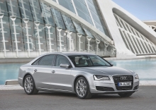 Audi A8 L 2010 წლიდან